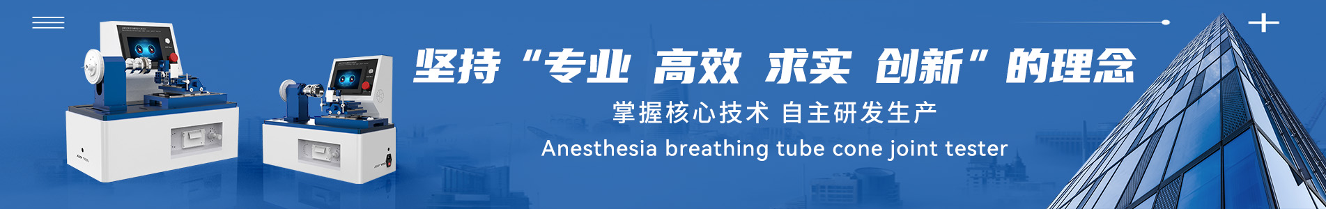 久久久久亚洲AV成人网热