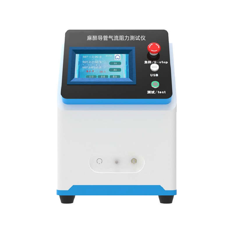 1729579900329241.png 微信圖片_20230719142046.png