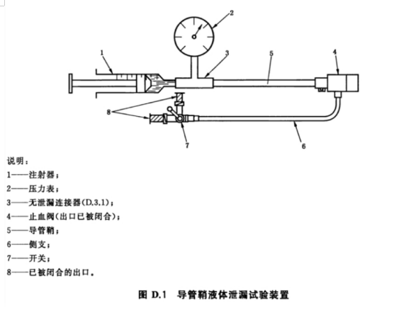 1729580646456487.png image.png