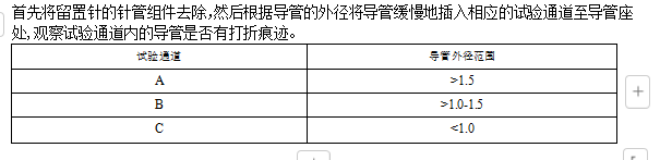 1729760095434391.png image.png