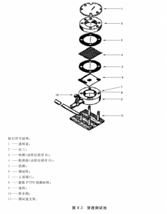 1730524375301136.png image.png