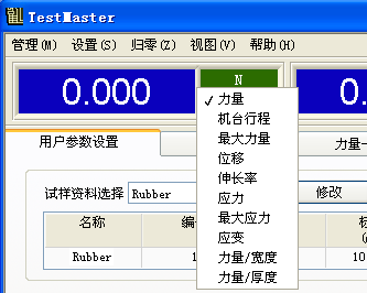 1730879159941665.png 图片3.png