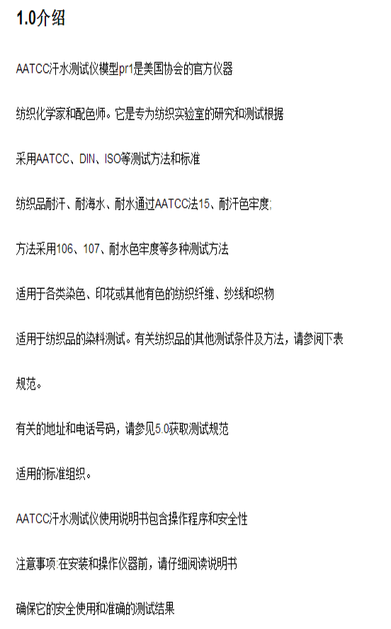 1731374898816737.png image.png