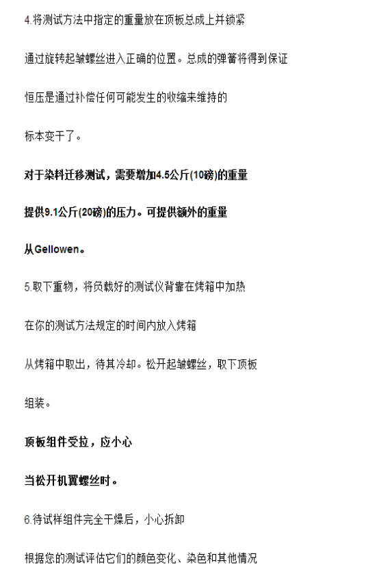 1731375017906772.png image.png