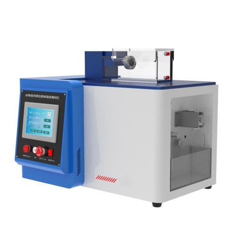 1733714850190319.jpg 微信圖(tú)片_20230531142012.jpg