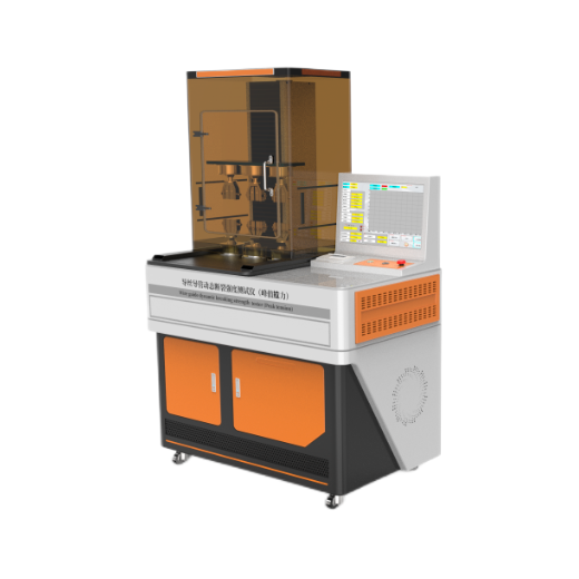 1737680381301260.png 18141ef3ce2c5a3e948b89e0d1010d7.png