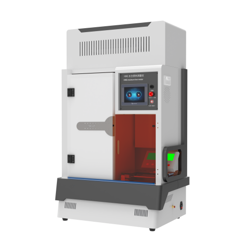 1753323573116925.png 6ba1cdea-6d8b-4f93-9e8e-89bd8594b071.png