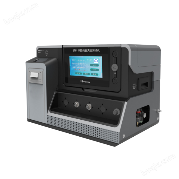 久久久久亚洲AV成人网热 吸引導管殘留真空測試儀