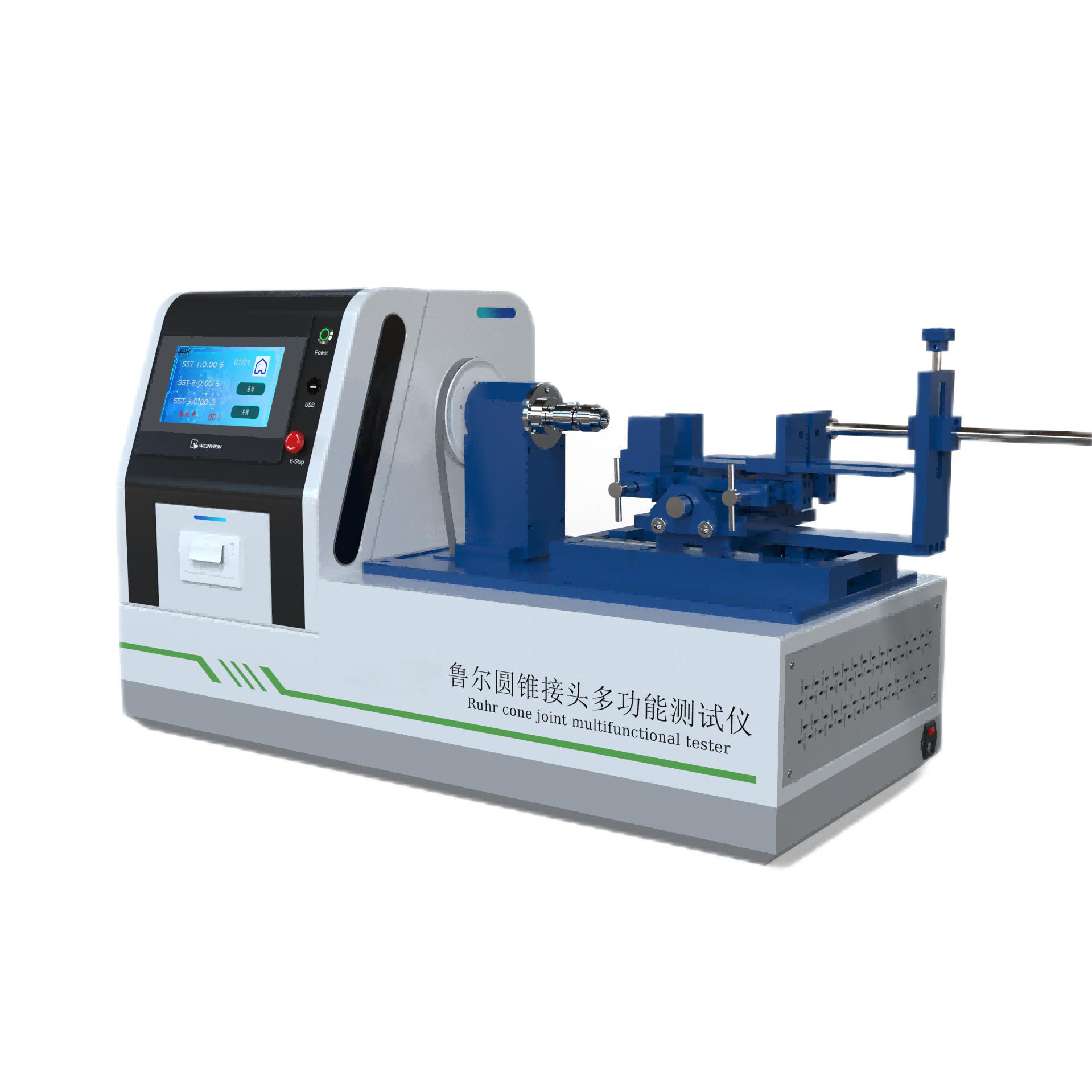 高配版（bǎn）魯（lǔ）爾圓錐接頭多功能測試儀