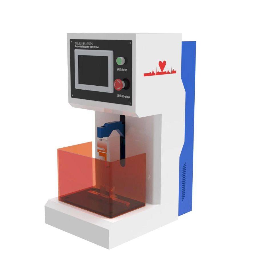 安瓿瓶折斷力（lì）測試儀