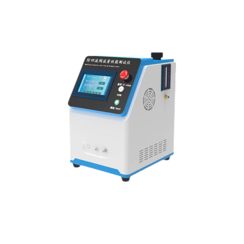 防回流閥流量性能測（cè）試儀（yí）