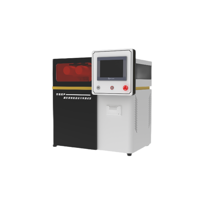 醫用聲(shēng)霧化器(qì)霧粒直(zhí)徑分布測試儀 醫用聲霧(wù)化(huà)器霧粒直徑(jìng)分布測試儀