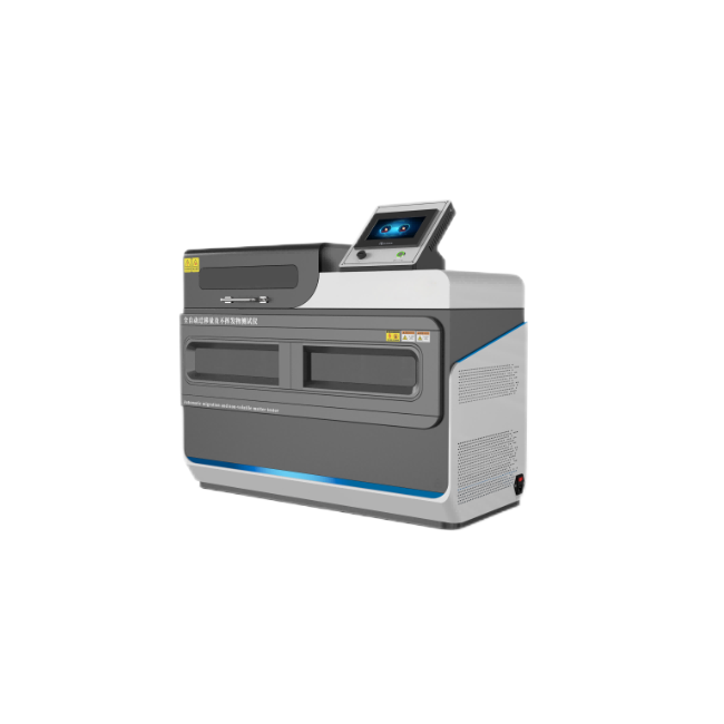 單工位全自（zì）動遷移量（liàng）及（jí）不揮發物測試儀