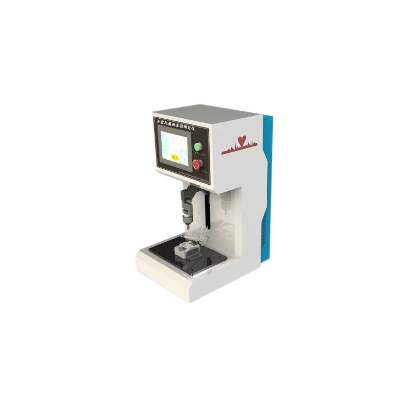 子宮托截麵直徑測定儀 子宮托截麵(miàn)直徑測定儀