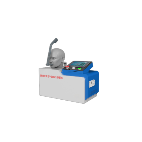 浮潛(qián)呼吸管氣流阻力測試儀(yí),潛水呼吸管氣流阻力測(cè)試儀,浮潛(qián)管氣流阻力測試儀(yí) 浮潛呼吸管氣流阻力測試儀,潛水(shuǐ)呼吸管氣流阻力測試儀,浮潛管氣流阻力測試儀