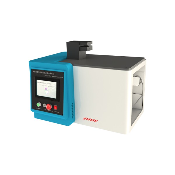 導管動力注（zhù）射中流量及壓力測（cè）試儀 血管內導（dǎo）管動力注射中（zhōng）流量與壓力測試儀
