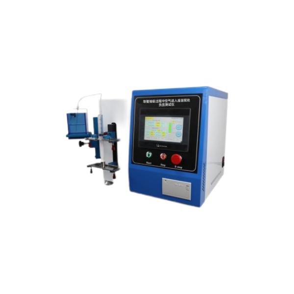  導管抽吸（xī）過程中空氣進入座裝配處負壓測試儀
