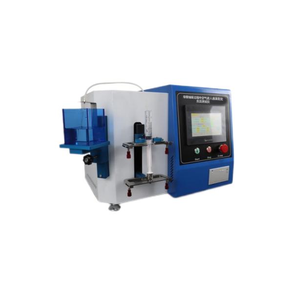  導管抽吸過程中空氣（qì）進（jìn）入座裝配處負壓測試儀