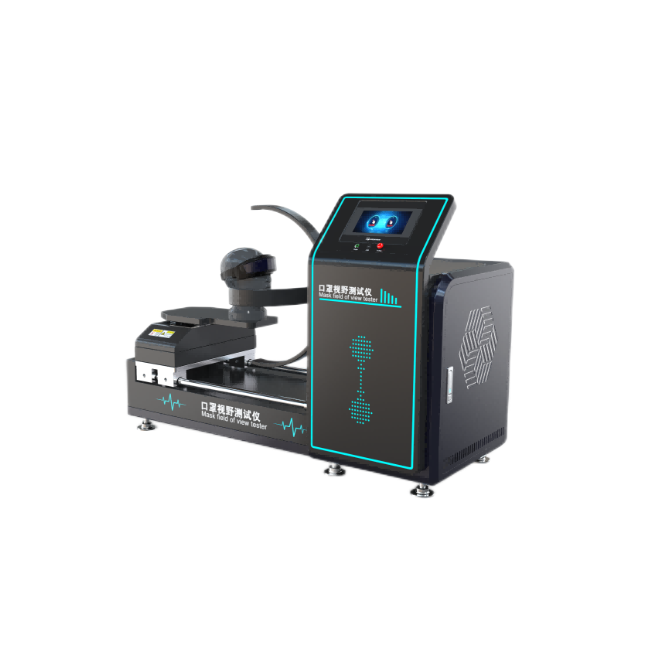 口罩视野试验机（jī）/面（miàn）罩视野测试仪/呼吸（xī）防护面具（jù）视野测试仪