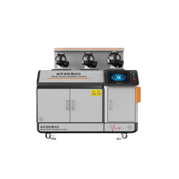 防（fáng）毒麵罩死腔測試儀含口罩測試