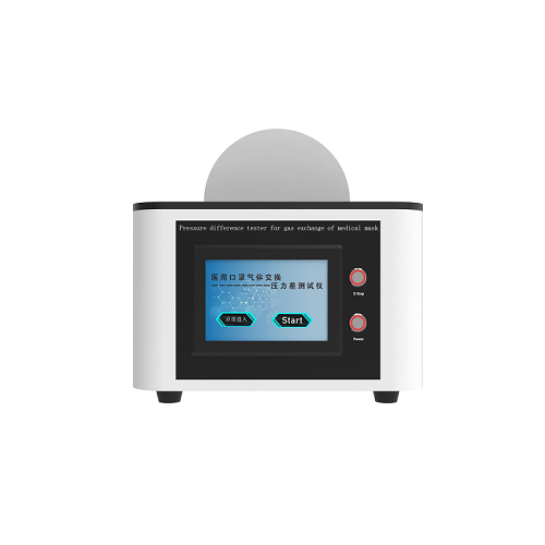 口罩通氣阻力及氣體（tǐ）交換壓力差測（cè）試儀