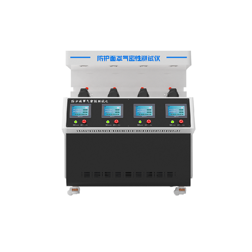 防護麵罩氣密性測試儀 防護麵罩氣密(mì)性(xìng)測試儀(yí)
