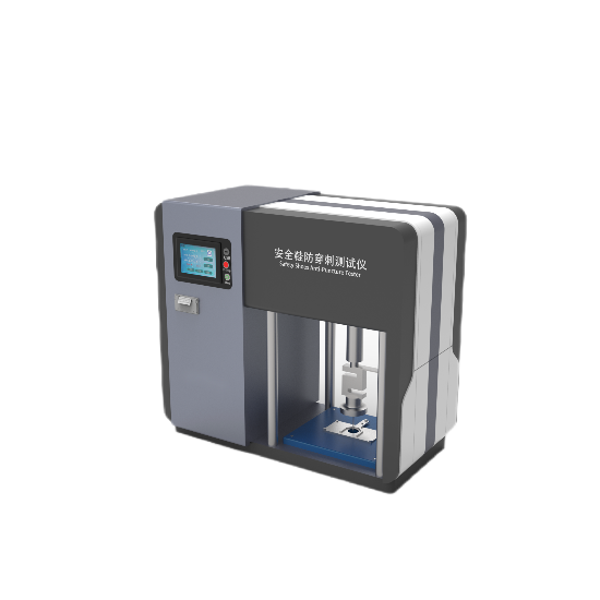 安全鞋防(fáng)穿刺測試儀 安全鞋防穿刺測試儀