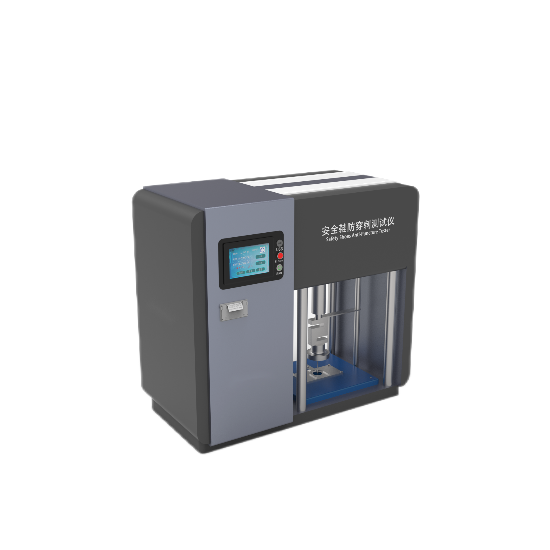 安全鞋防穿刺測試儀 安全鞋防穿刺測(cè)試儀