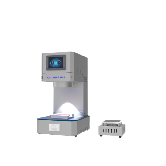 紡（fǎng）織品遮（zhē）熱性能測試儀，光蓄熱性能測試儀