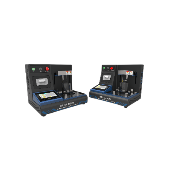 瀝青軟化點測定（dìng）儀