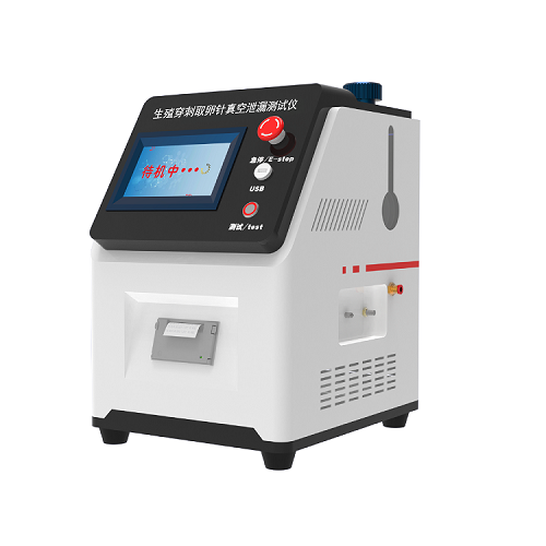 生殖穿刺取卵針真空泄漏測試儀 生殖穿刺取卵針真(zhēn)空泄漏測(cè)試儀