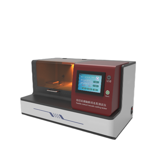 織物涼感性能測試儀