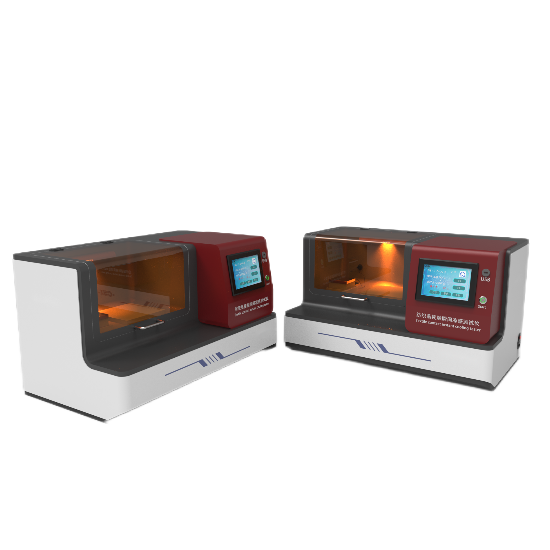 織物涼感性能測試儀 織物涼感性能測試(shì)儀