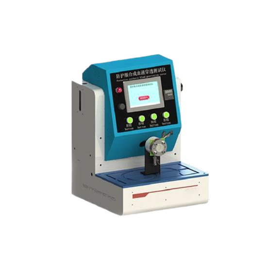 單工位防護服合成血液穿透測試儀 防護服抗人造血液透過（guò）特性測試儀 