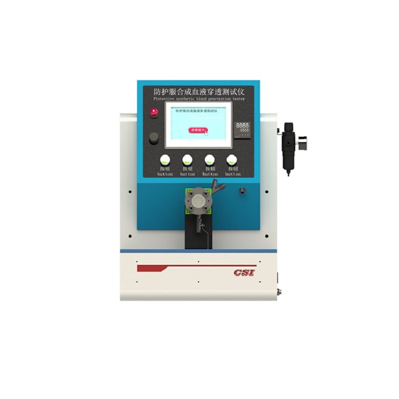 單工位防護服合成血液穿透測試儀 防護（hù）服抗人造血液（yè）透過特性（xìng）測試儀 