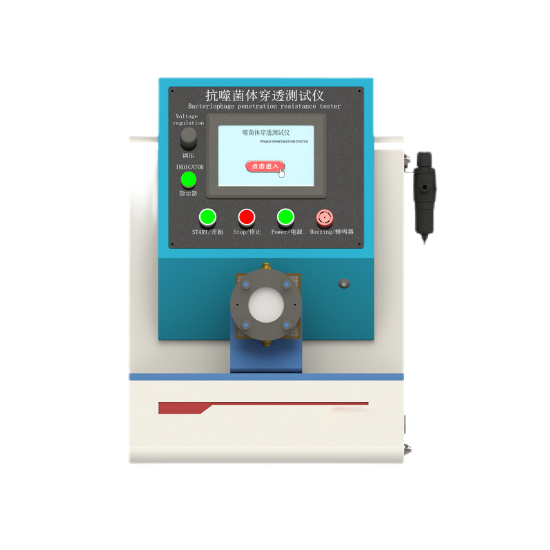 噬菌（jun1）體穿透抗滲透測試儀、抗噬菌體穿（chuān）透測（cè）試儀