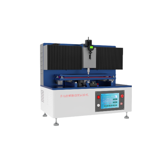 多功能摩擦磨損試(shì)驗機 多功能摩擦磨損試驗機