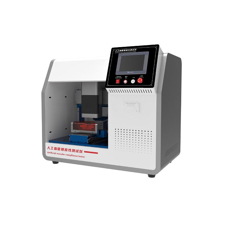 人(rén)工血管順應性測試儀(yí) 人工血管順應性測試儀