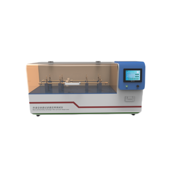 熱濕交換過（guò）濾器壓降測量儀
