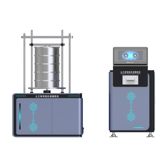 土工布有效孔徑測定儀幹(gàn)篩法 土工布有效孔徑(jìng)測定儀(yí)幹篩法