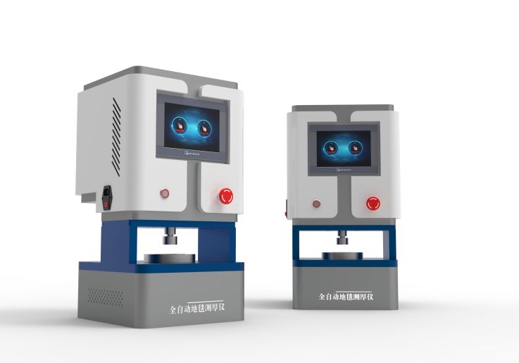 全(quán)自動地毯(tǎn)測(cè)厚儀 全自動地毯(tǎn)測厚儀