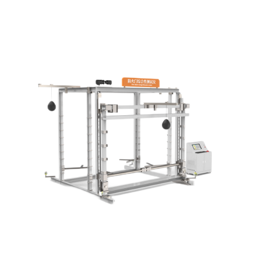 防火門綜（zōng）合性能測（cè）試儀