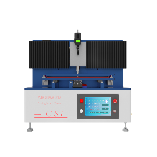 塗層劃痕測試儀