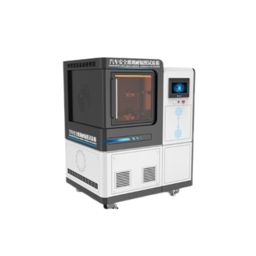 安全玻璃輻照試驗箱、安全玻璃輻照老化試驗箱、玻璃輻照老化(huà)試驗箱、防火玻璃輻照老化試驗箱 安全玻璃輻照試驗箱、安全玻璃輻照老化試驗箱(xiāng)、玻璃輻照老化試驗箱、防火玻璃輻照老化試(shì)驗箱(xiāng)