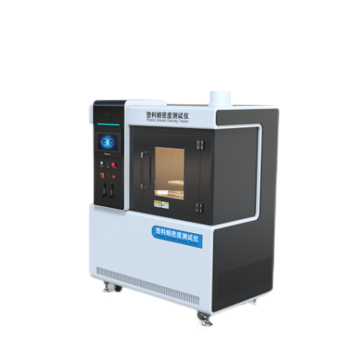 塑料煙密度測試儀 單室法測定煙密（mì）度（dù）測試儀 電線電纜煙密度（dù）測試儀