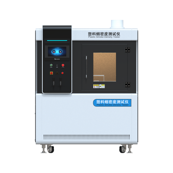 塑料煙密度（dù）測試（shì）儀 單室法測定煙密度測試儀 電（diàn）線電纜煙密度測（cè）試儀