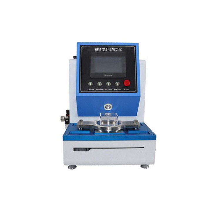 織物滲水性測定儀