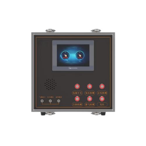 便攜式壓縮氧自救器智能檢測（cè）儀