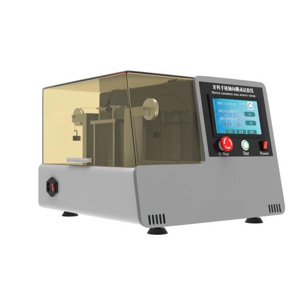 牙(yá)科手機(jī)軸向跳動試驗儀 牙科手機軸向跳動試驗(yàn)儀
