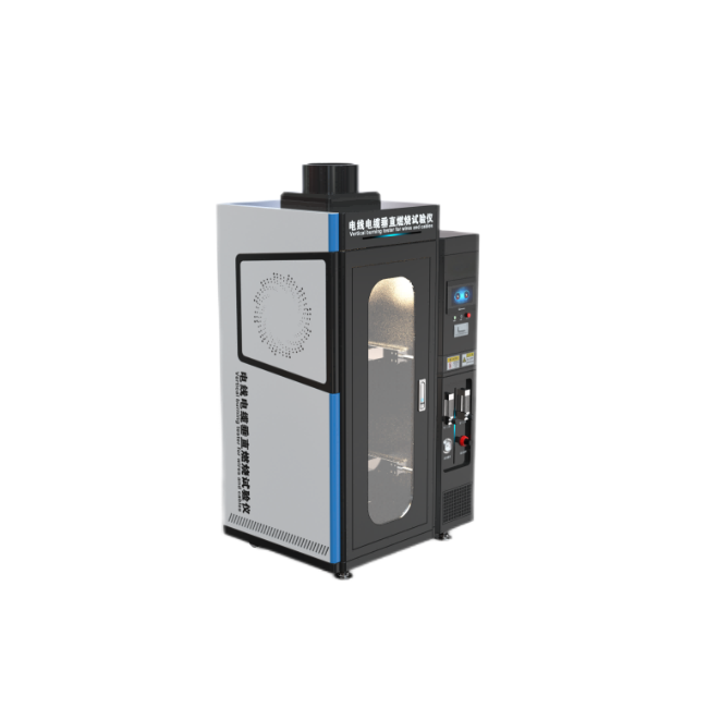 電線電纜垂直燃燒測試儀/單(dān)根電線電纜垂直燃燒試驗機(jī)/電線電纜燃燒性能測試(shì)儀 電線電纜垂直(zhí)燃燒測試儀/單根電線電纜垂直燃燒試驗機/電線電纜(lǎn)燃燒性能測試儀